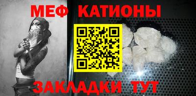 МДПВ Нарткала