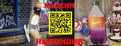 МДПВ Нарткала