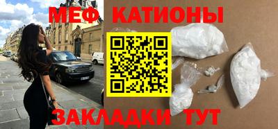 бошки Новозыбков