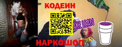 МДПВ Нарткала