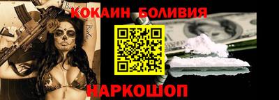 хмурый Нальчик