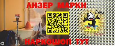 хмурый Нальчик