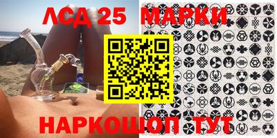 меф VHQ Наро-Фоминск