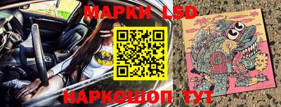 меф VHQ Наро-Фоминск
