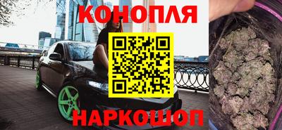 МДПВ Нарткала