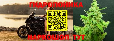 героин Новодвинск