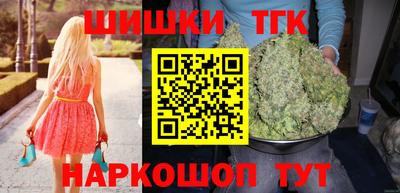 героин Новодвинск