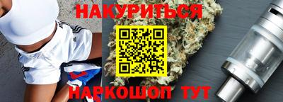 героин Новодвинск