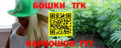 МДПВ Нарткала