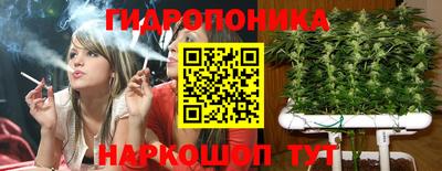 героин Новодвинск