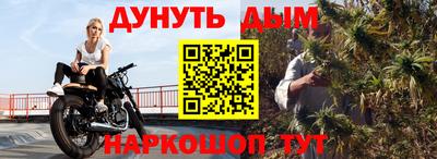 хмурый Нальчик
