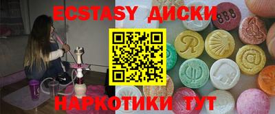 хмурый Нальчик