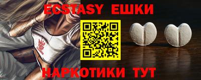 МДПВ Нарткала