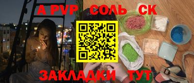 МДПВ Нарткала