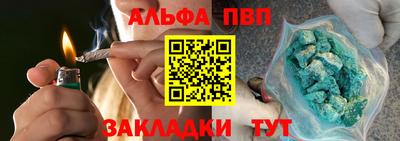 хмурый Нальчик