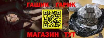 меф VHQ Наро-Фоминск