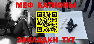 МДПВ Нарткала